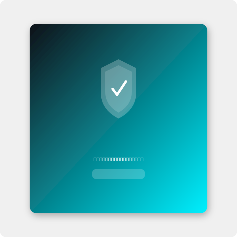 VirSafe Total Protection